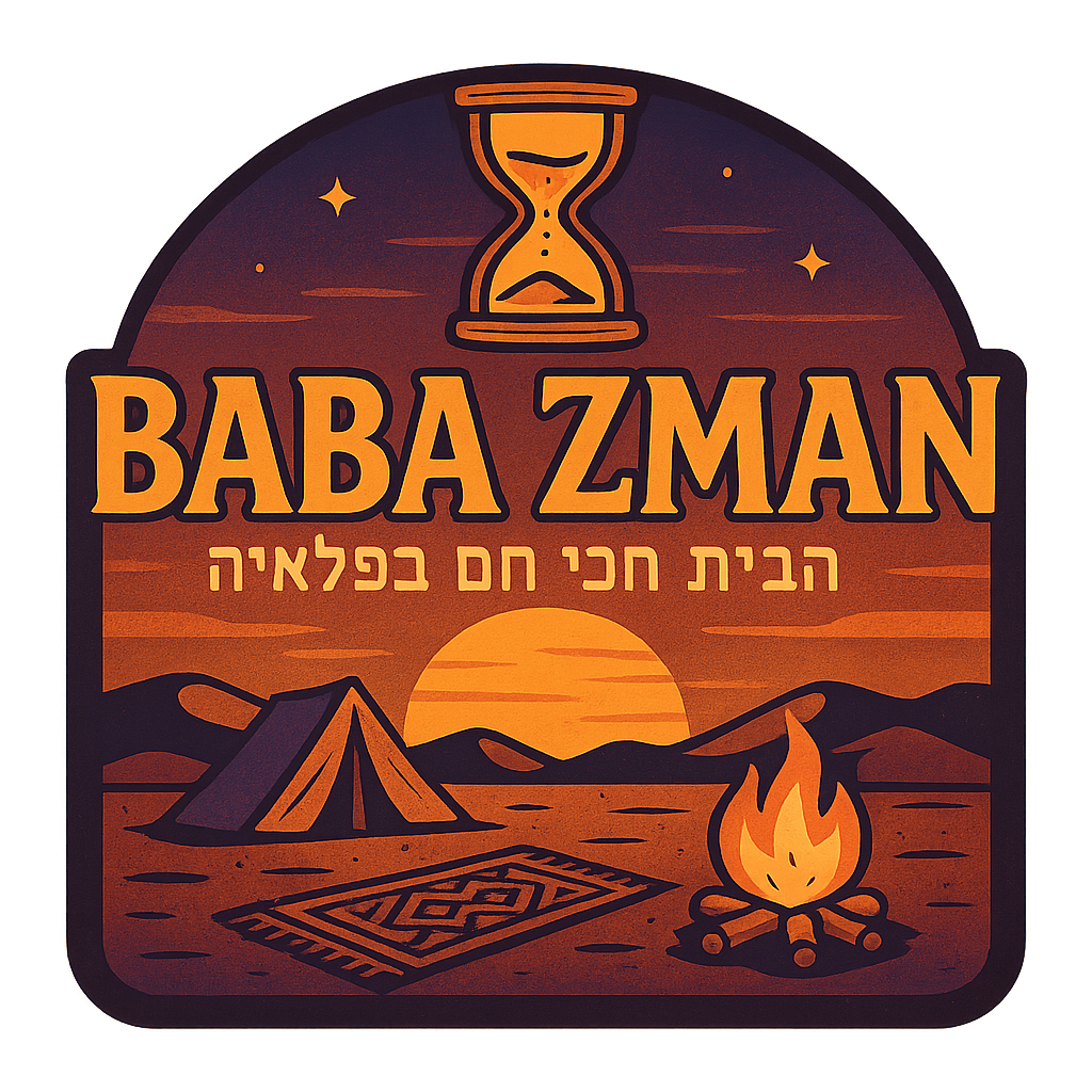 BABA ZMAN